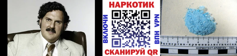 Сколько стоит Дегтярск КОКАИН  ГАШ  СК  Марихуана 