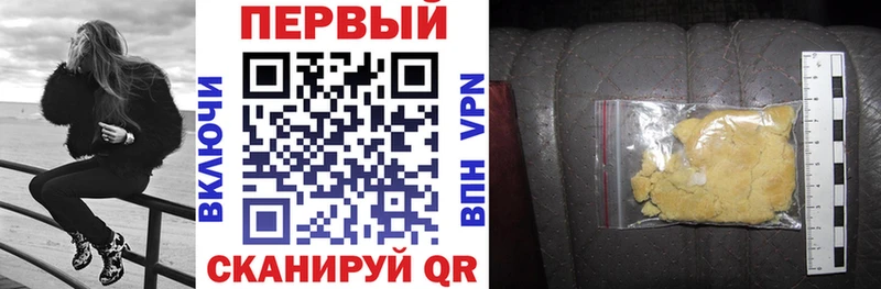 АМФ 97%  закладки  Дегтярск 