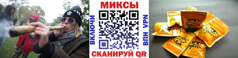 где найти наркотики  мега   БУТИРАТ буратино  Дегтярск 