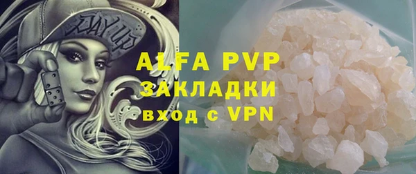 винт Алзамай