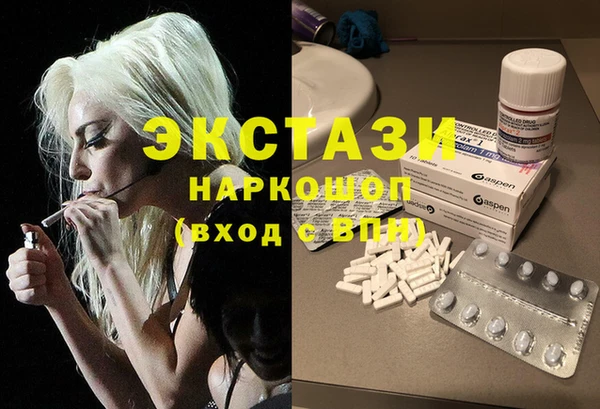 винт Алзамай