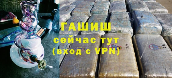 крисы Алексин
