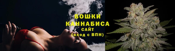 кристаллы Протвино