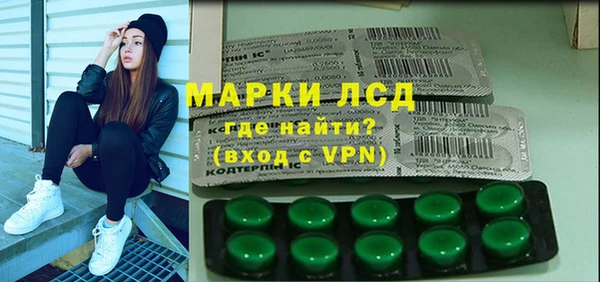 крисы Алексин