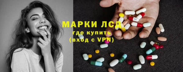 мефедрон Алексеевка