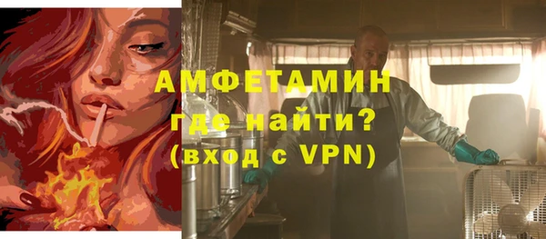 винт Алзамай