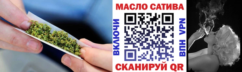 МЕГА ссылки  Дегтярск  Дистиллят ТГК концентрат  купить закладку 